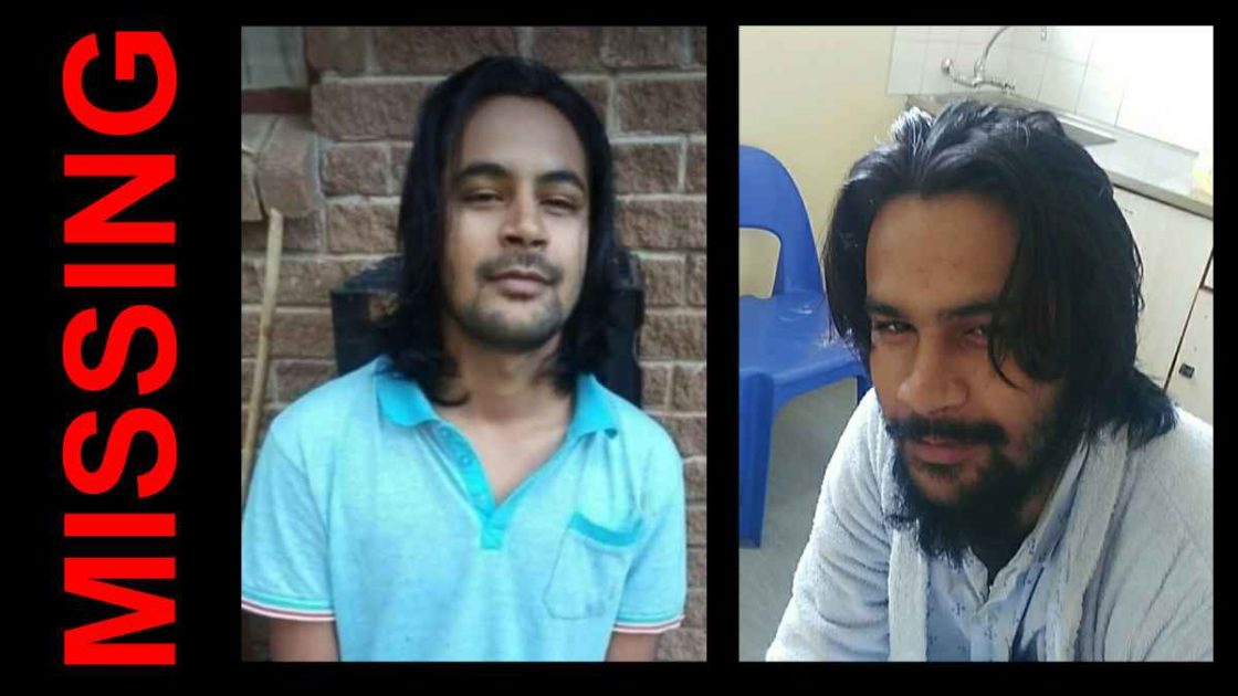Please help in locating a schizophrenic person, Faheem Sherriff