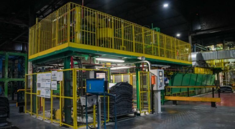 Dunlop Ladysmith investment